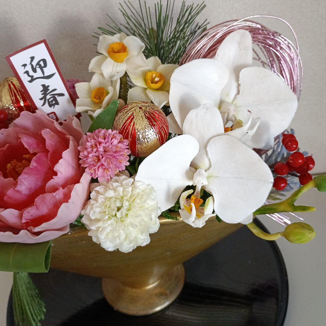 専用　迎春花　お正月アレンジ クレイフラワー樹脂粘土