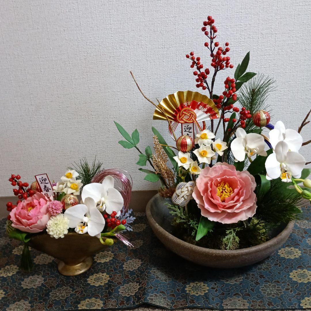 専用　迎春花　お正月アレンジ クレイフラワー樹脂粘土