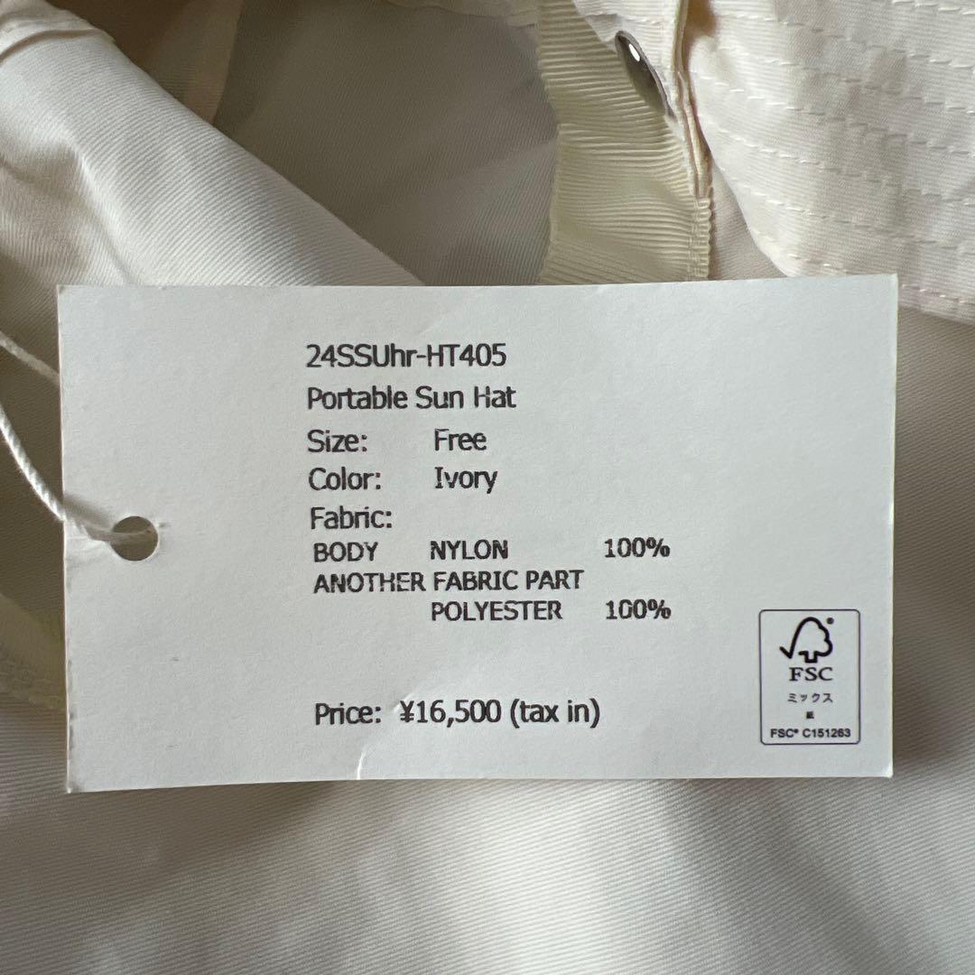 【新品未着用】uhr ウーア 完売ポータブルサンハット