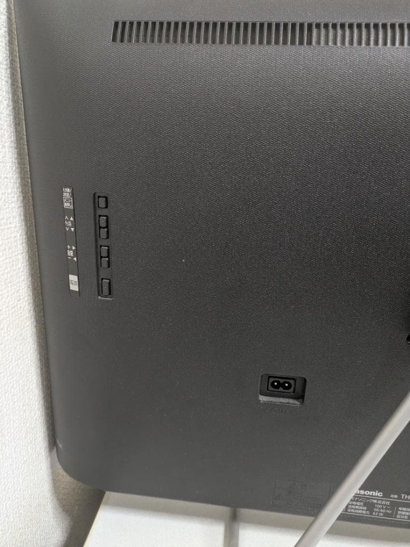 パナソニック VIERA 32型 TH-32ES500-S Panasonic