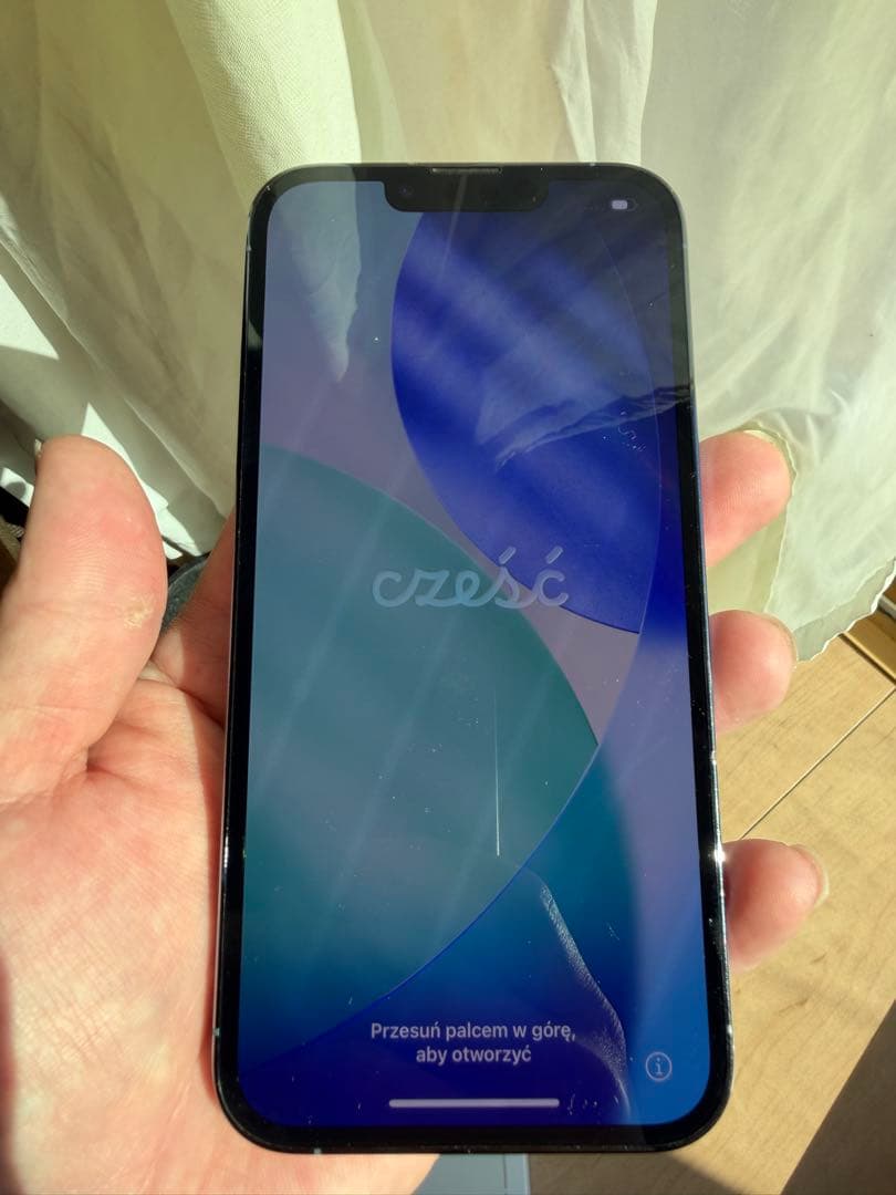 Apple iPhone 13 & 13 Pro セット