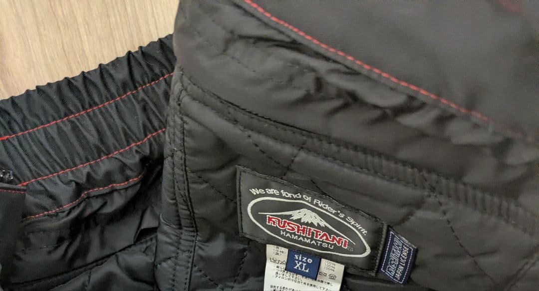 クシタニ　アロフトパンツ ＸＬサイズ