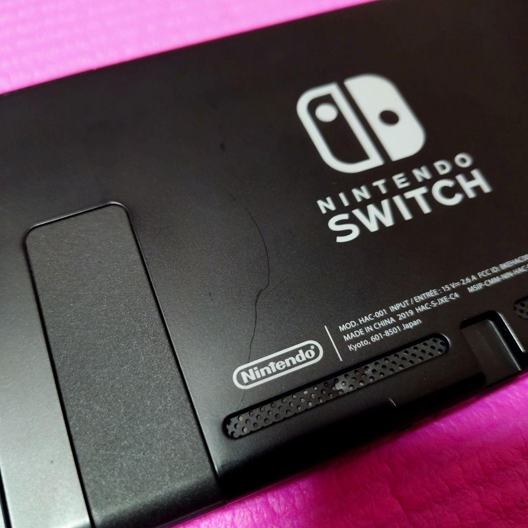 Nintendo Switch 本体 左Joy-Con 難あり ジャンク品