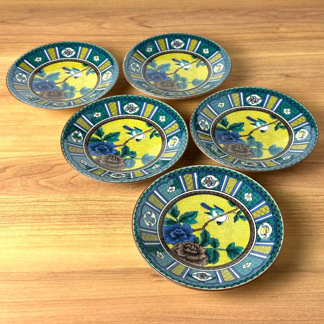 九谷焼　新品　4.6号皿揃　吉田屋風間取牡丹に鳥　小皿　5枚