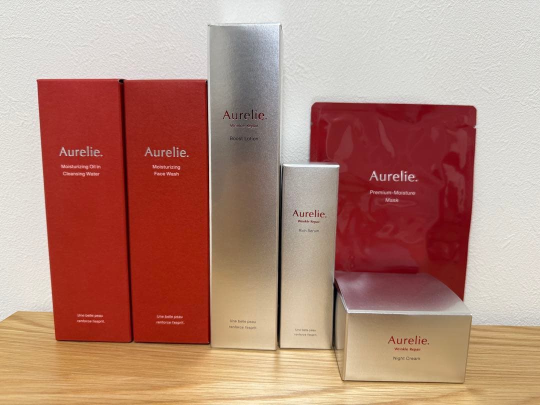 Aurelie. スキンケアセット