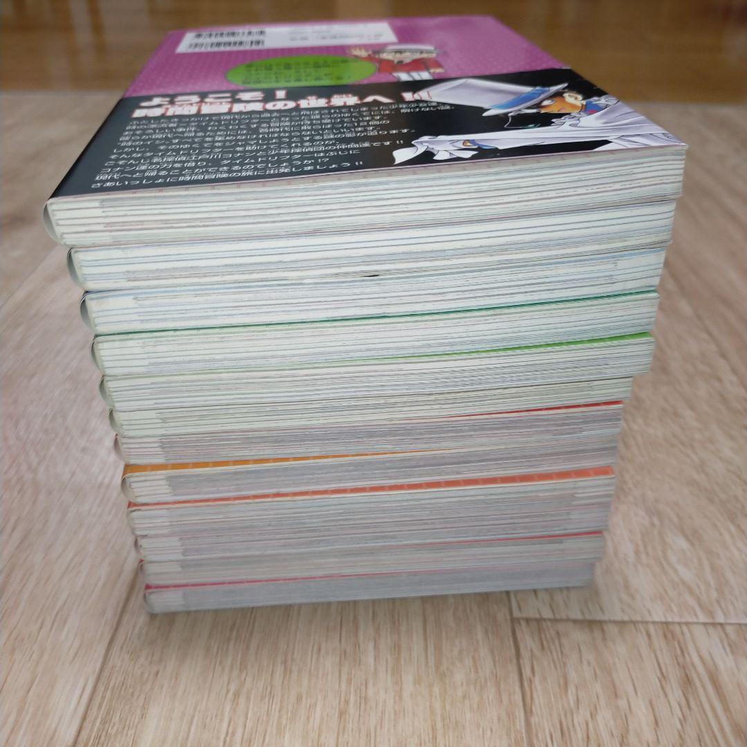 ✨️名探偵コナン歴史マンガ　日本史探偵コナン　全12巻セット✨️