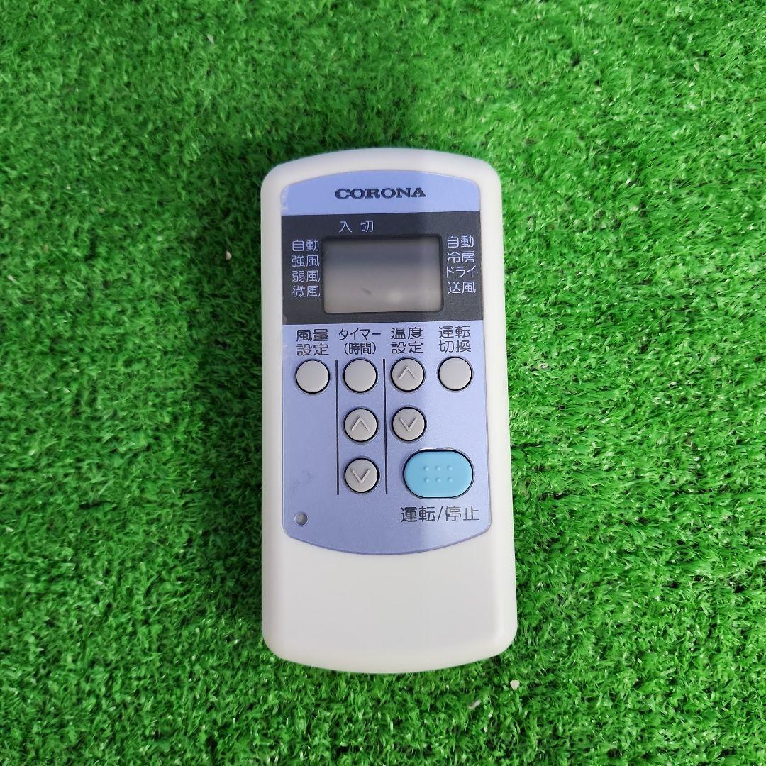 S477★コロナ窓用エアコン CW-1623R/2023年製・保証付・送料無料