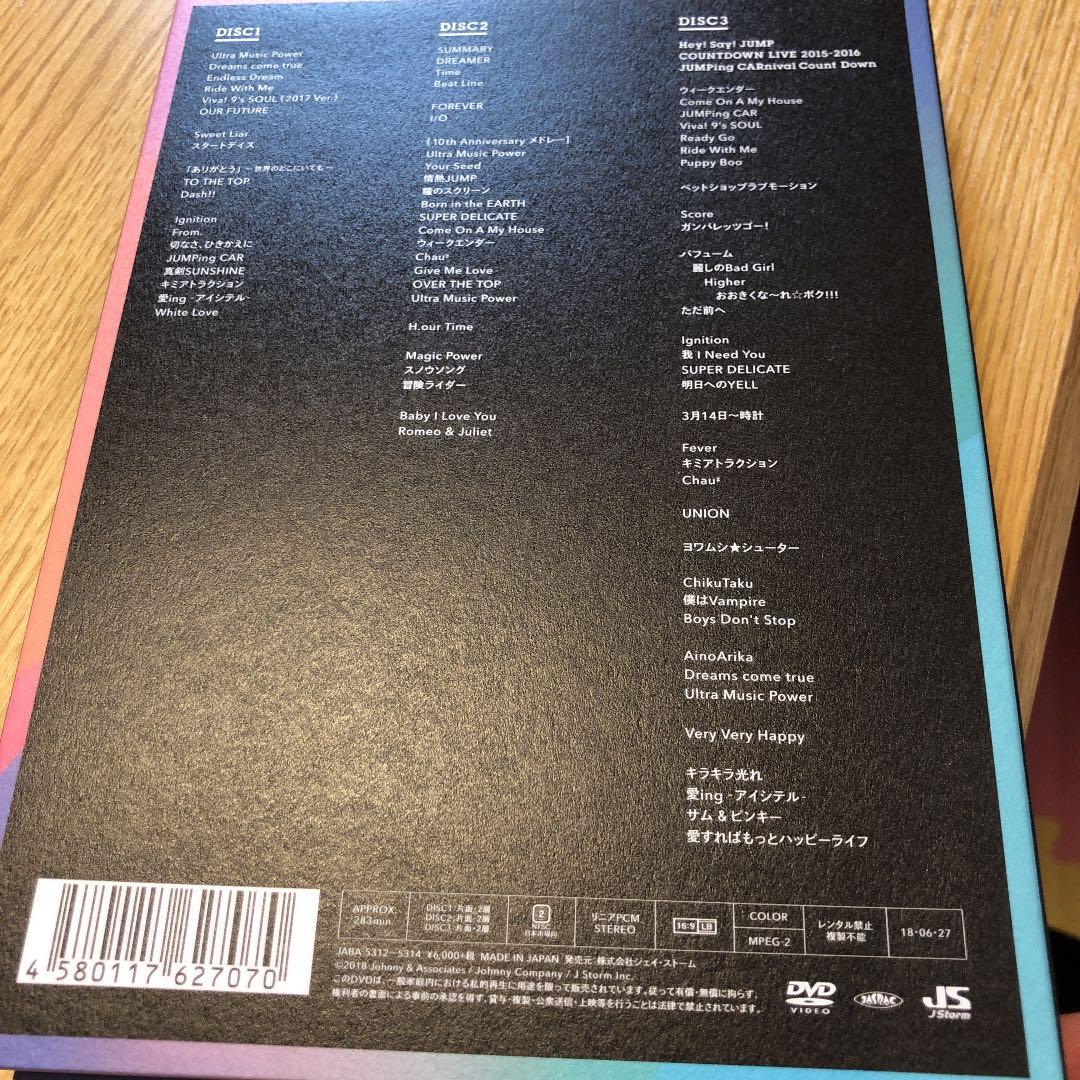 Hey!Say!JUMP/Hey!Say!JUMP I/Oth Anniver…