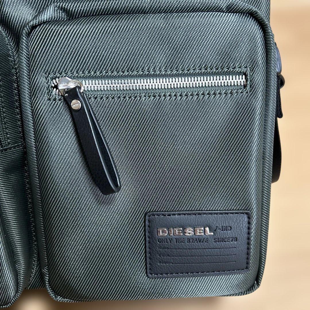 ディーゼルショルダーバック