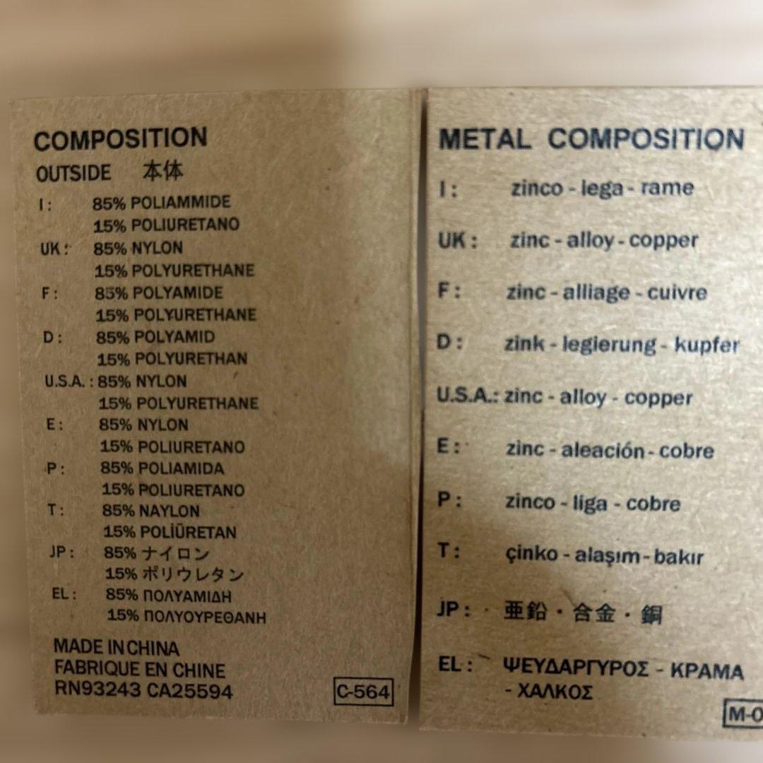 ディーゼルショルダーバック