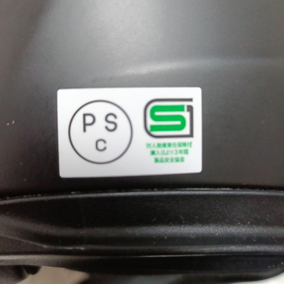 Kabuto EXCEED ジェットヘルメット(ルテ)