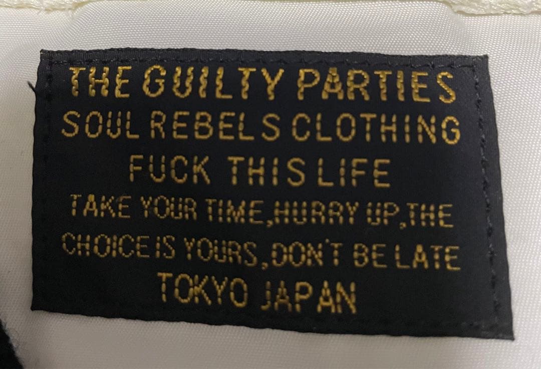 本日限定価格　ワコマリア　ミドルフィンガー　ma1 ブルゾン