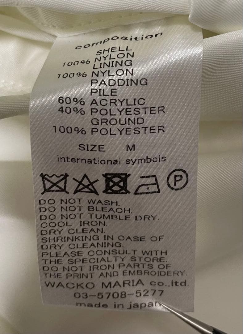 本日限定価格　ワコマリア　ミドルフィンガー　ma1 ブルゾン