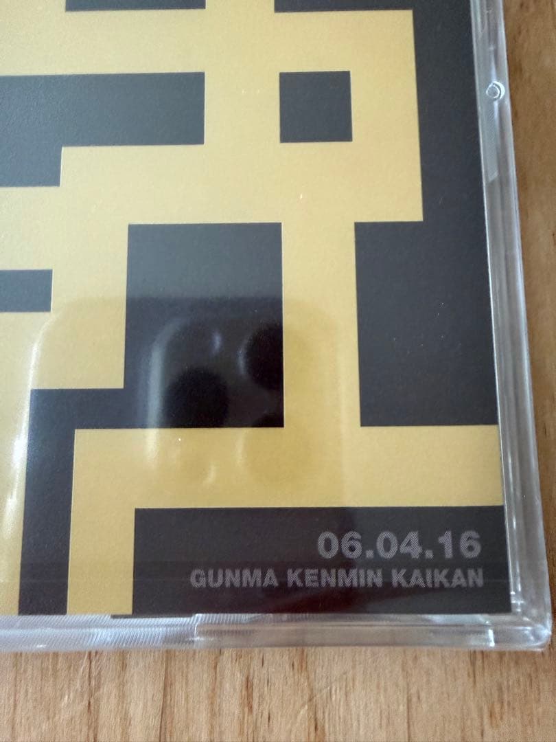 [新品・未開封] 布袋寅泰　ファンクラブ限定CD