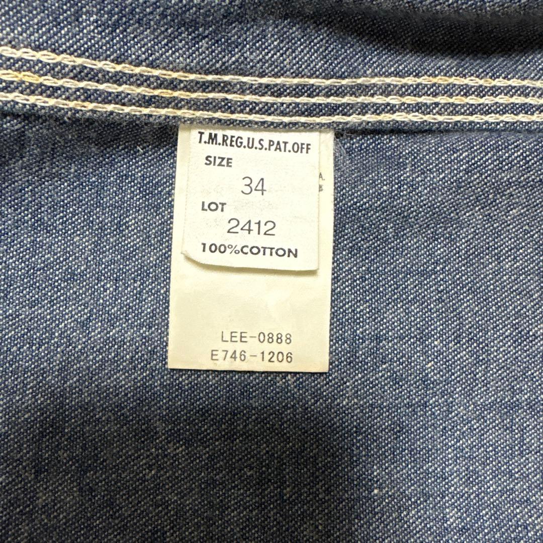 Lee デニム カバーオール 91-j 50s 復刻 size34