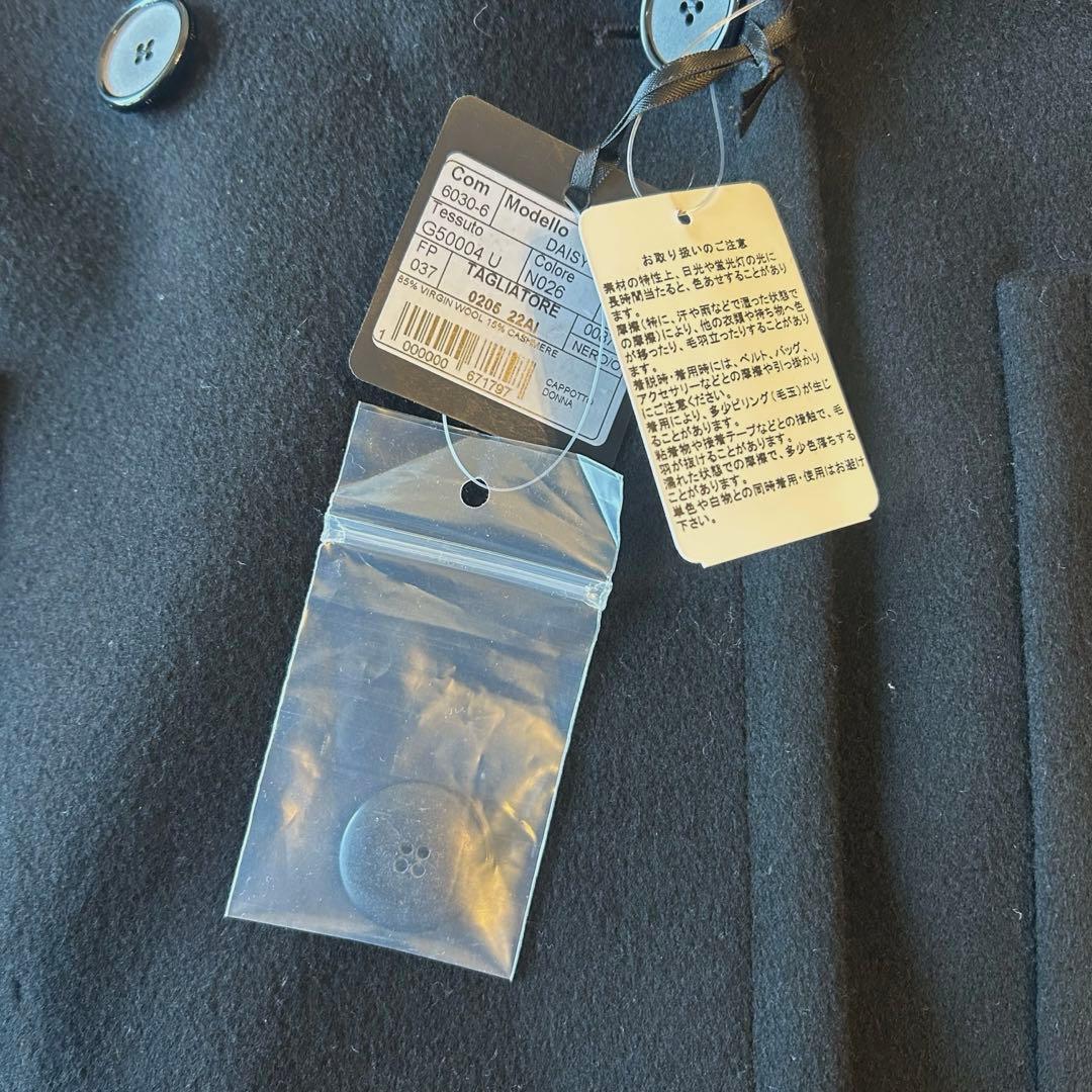 新品　タリアトーレデイジー ベルテッドダブルブレスト フーデッドコート カシミヤ