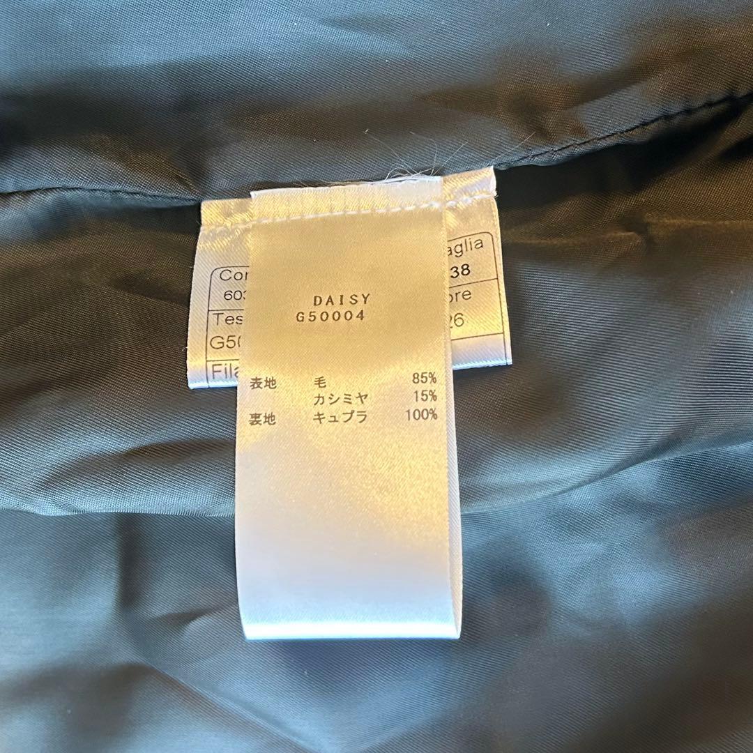 新品　タリアトーレデイジー ベルテッドダブルブレスト フーデッドコート カシミヤ