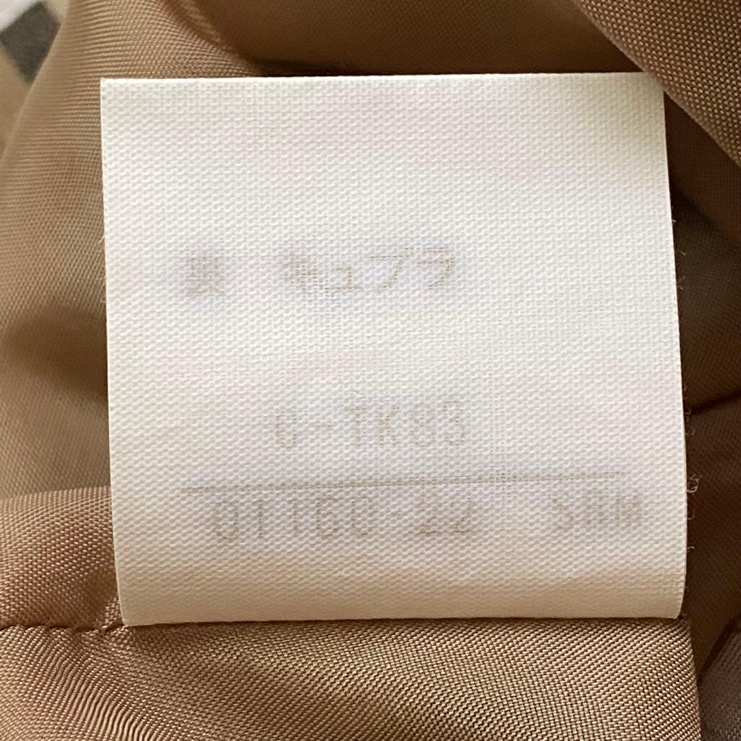 【美品】バーバリー　ミニスカート　ノバチェック柄　プリーツ　ウエストゴム　S