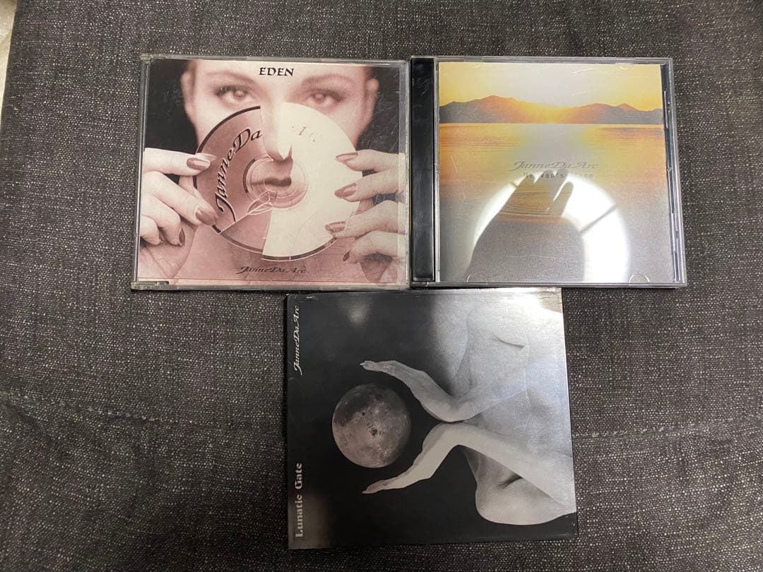 Janne Da Arc CDセット