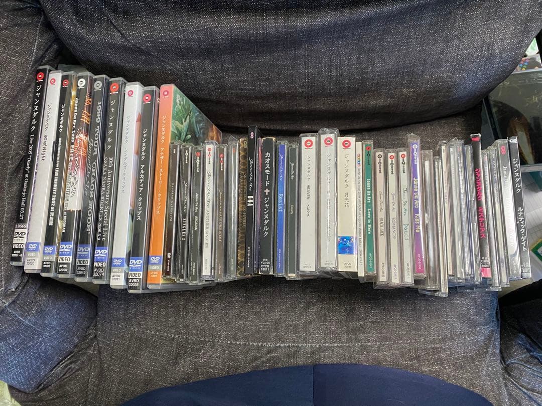 Janne Da Arc CDセット