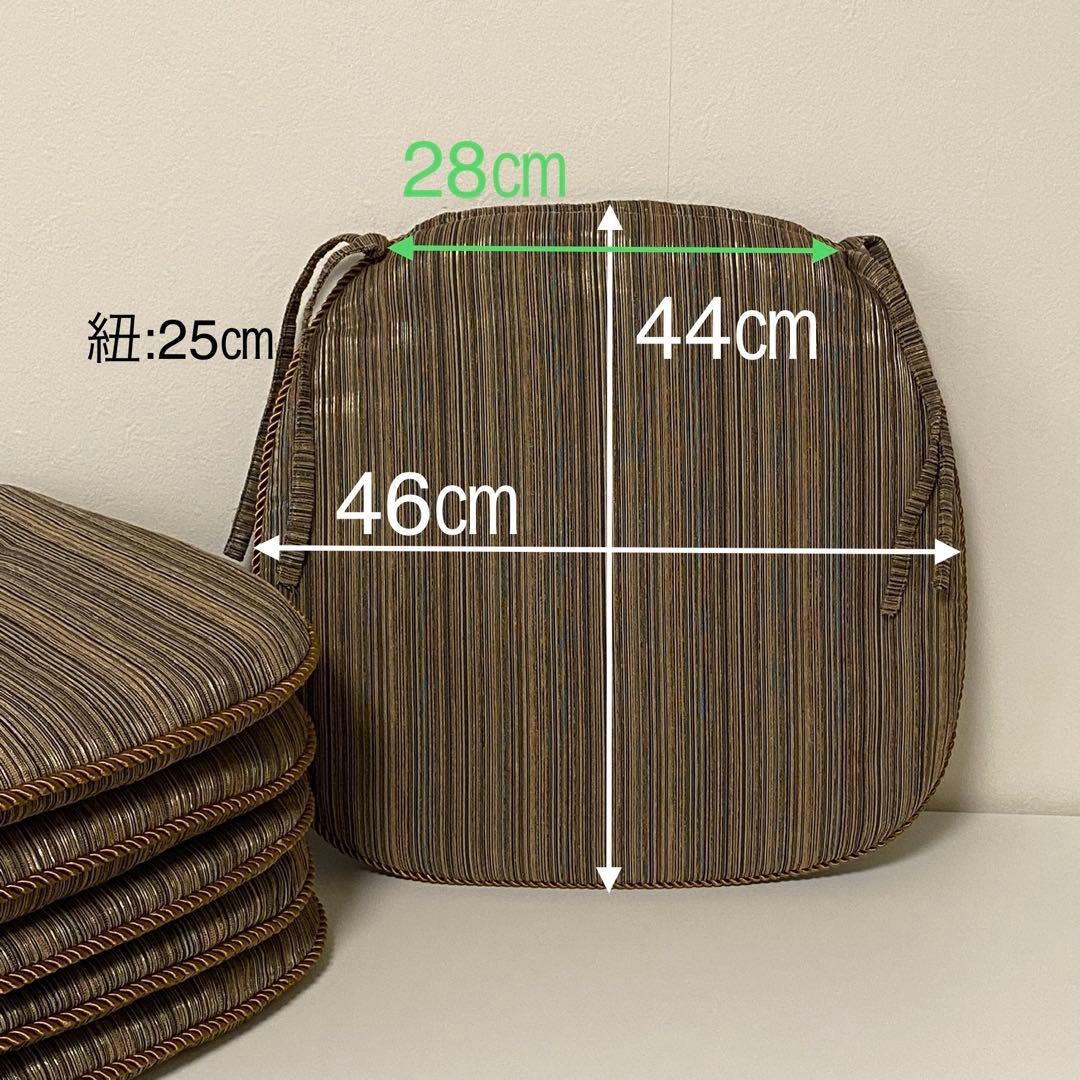 椅子用クッション／シートクッション／チェアパッド【６枚セット】