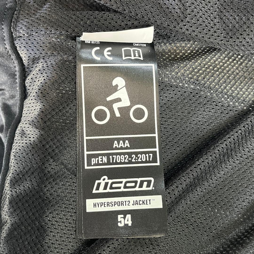 ICON HYPERSPORT 2 JKT レーシング レザージャケット 44