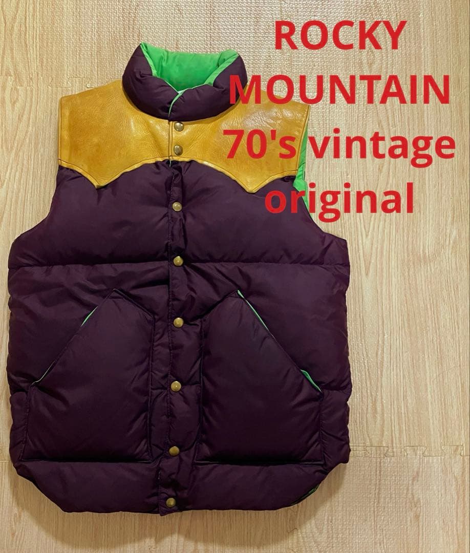 ロッキーマウンテン ダウンベスト 70年代ヴィンテージ 40 レザー