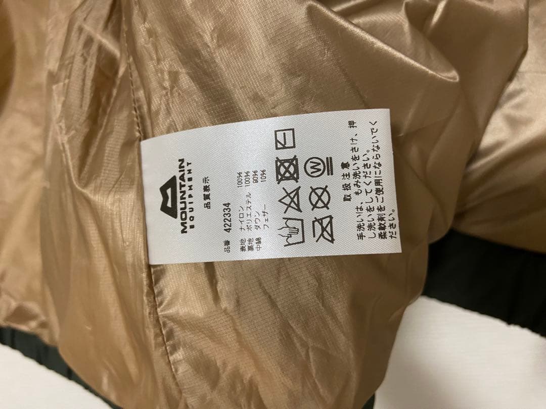 ダウンベスト　レディース　マウンテンイクイップメント