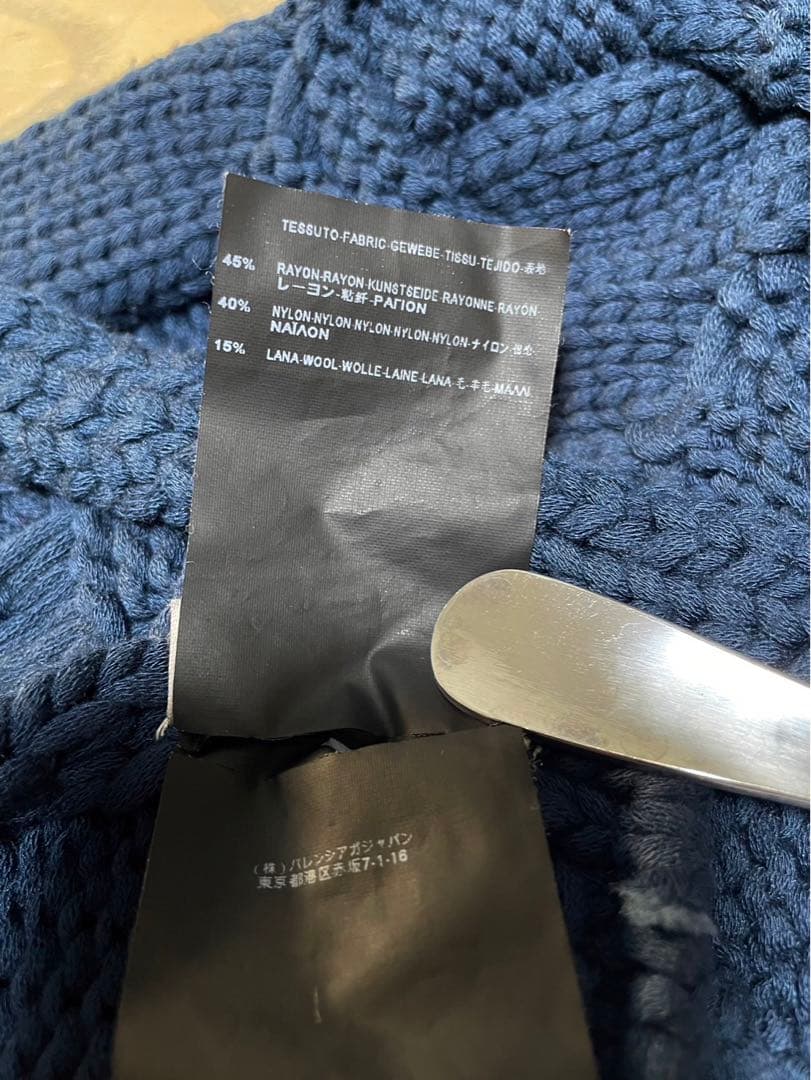 BALENCIAGA ネイビー ケーブルニットマフラー