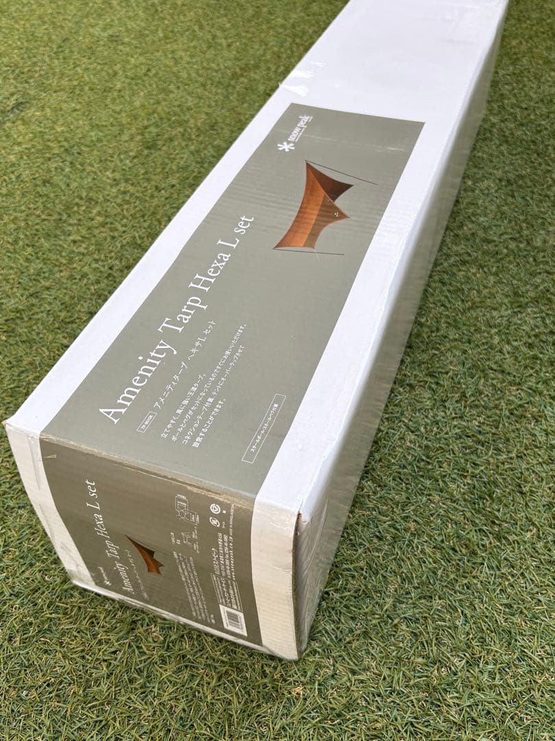 スノーピーク アメニティドームM タープヘキサLセット