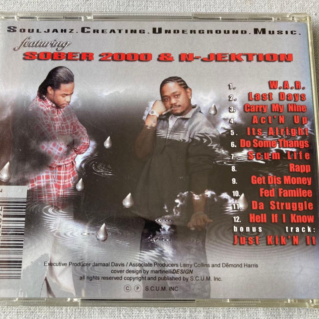 洋楽 G-rap $CUM LIFE / 2001 Seattle,WA