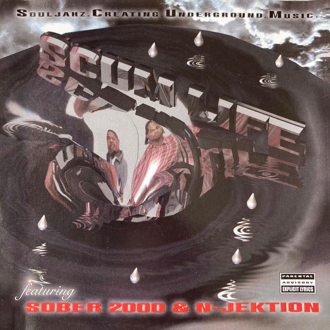 洋楽 G-rap $CUM LIFE / 2001 Seattle,WA