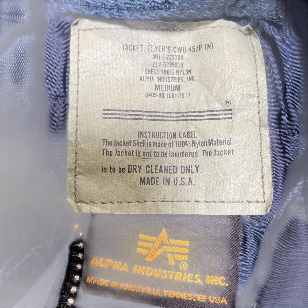 り*う様 USA製ALPHA INDUSTRIES CWU-45/P フライトジ