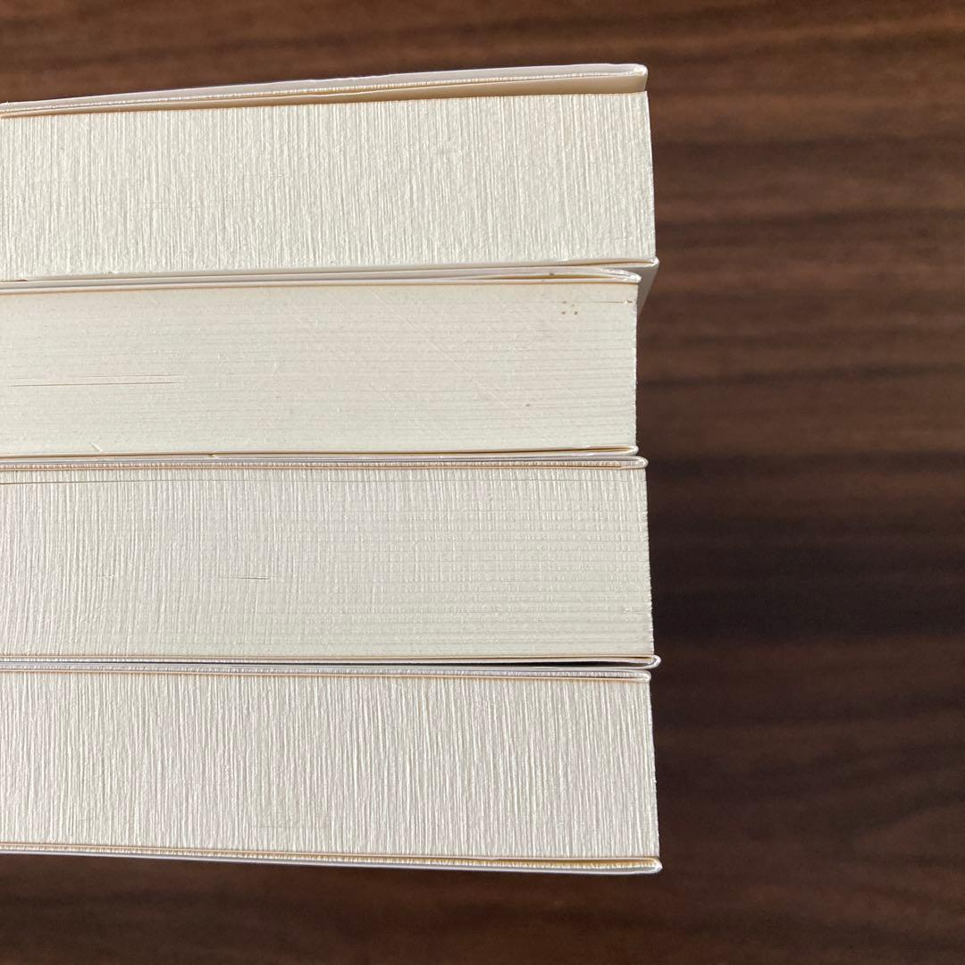 韓国棋院囲碁ドリル決定版　8冊セット