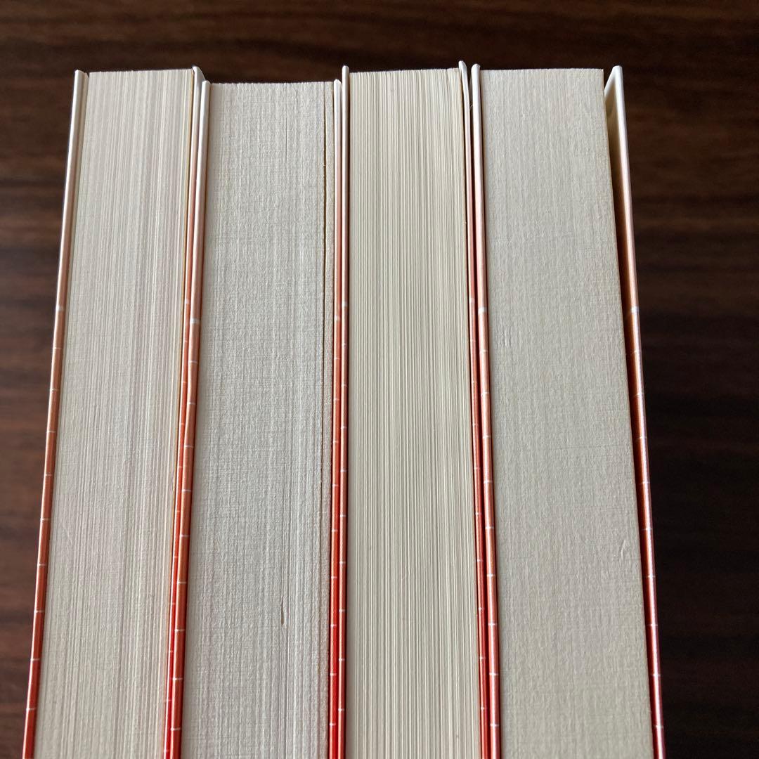 韓国棋院囲碁ドリル決定版　8冊セット