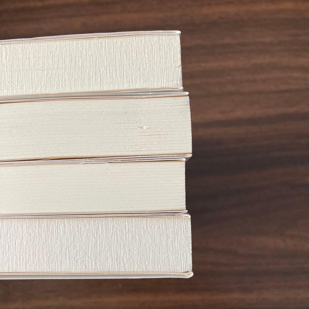 韓国棋院囲碁ドリル決定版　8冊セット