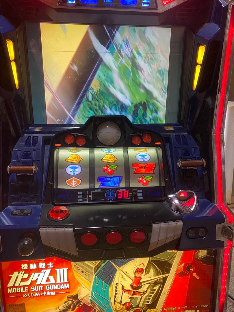 ガンダムIII パチスロ機動戦士ガンダムIIIめぐりあい宇宙編不要機家庭用