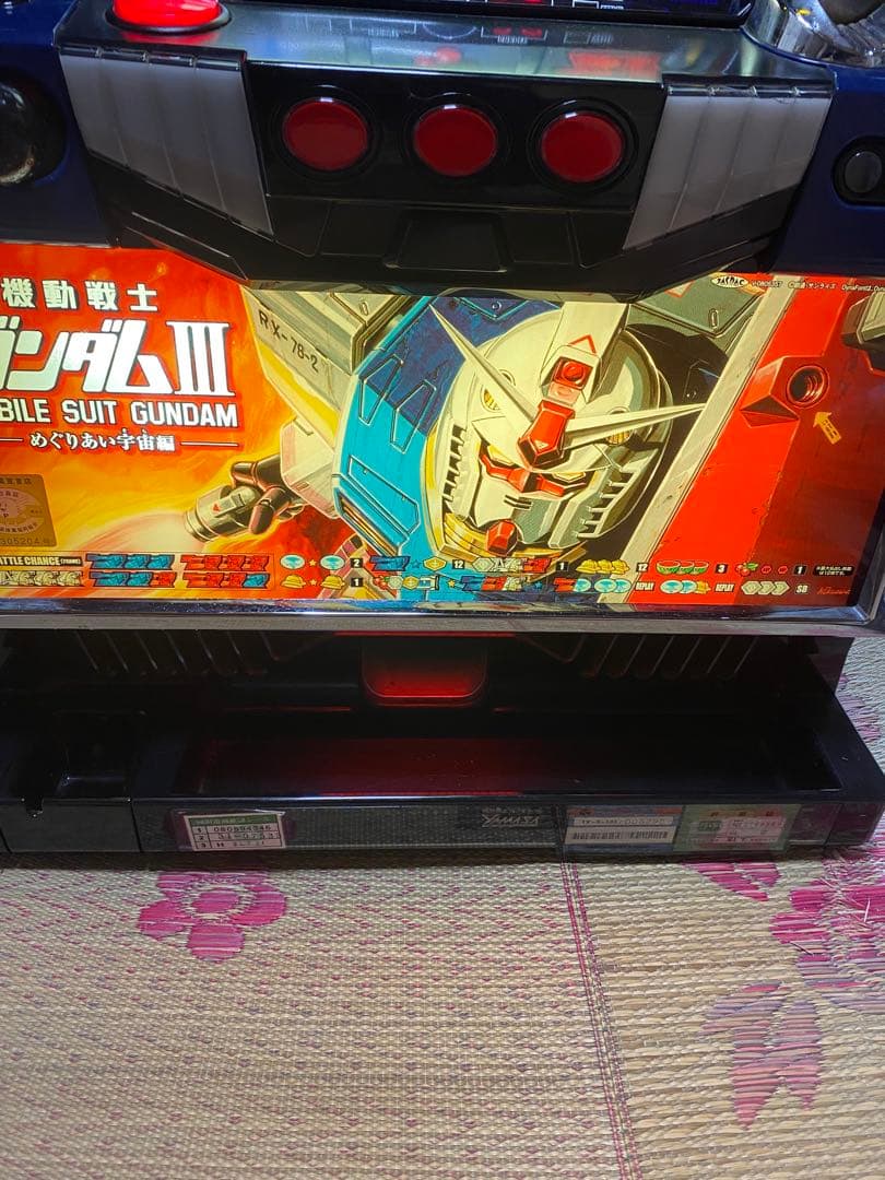 ガンダムIII パチスロ機動戦士ガンダムIIIめぐりあい宇宙編不要機家庭用