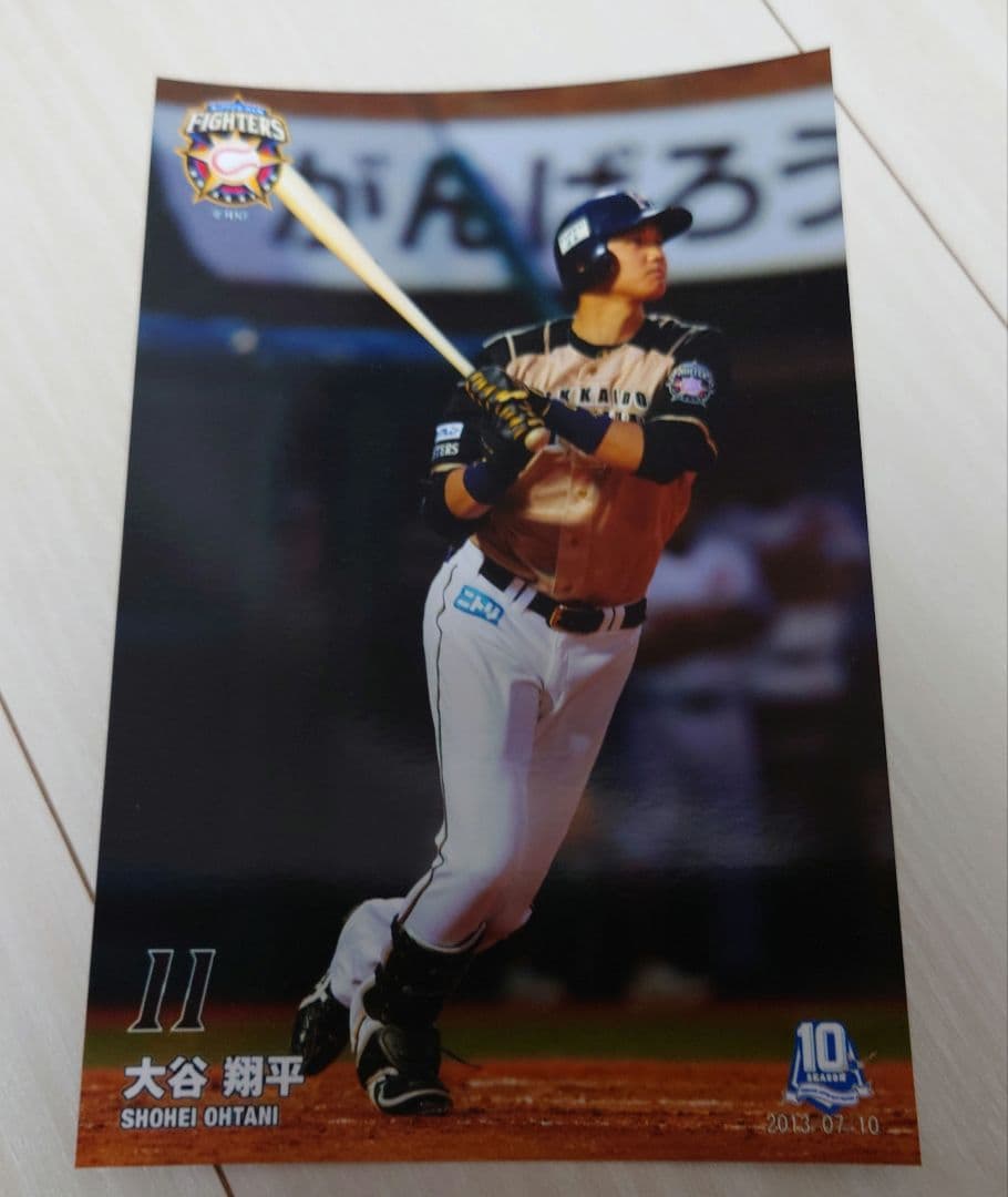 大谷翔平 日ハム 公式フォト 写真 プロ初ホームラン記念 2013年7月10日