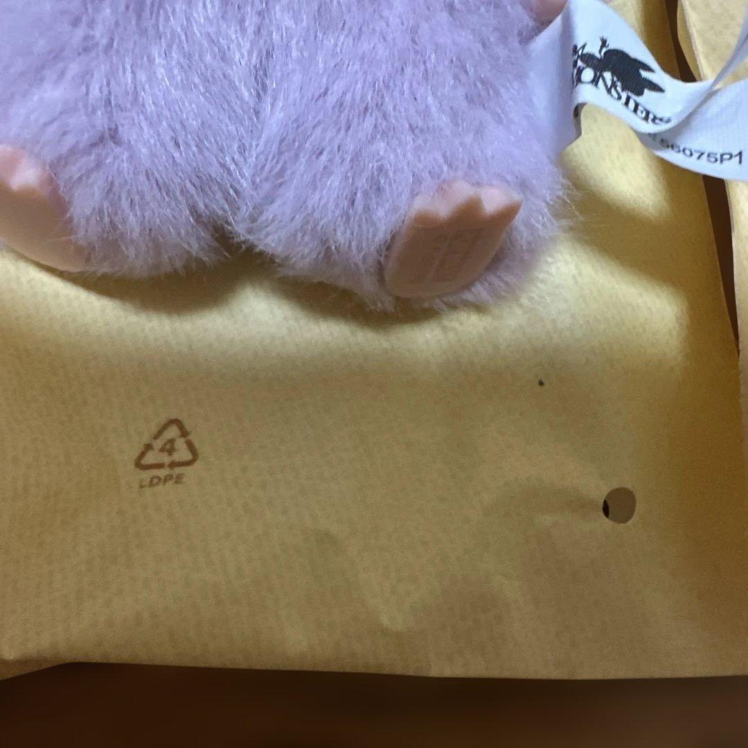 jura　正規品　イニシャル　ラブブ　ぬいぐるみキーホルダー　4体セット