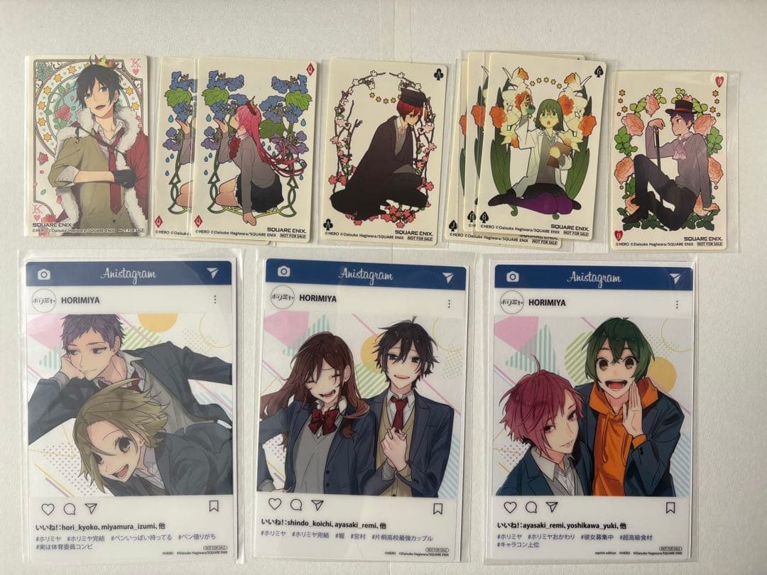 ホリミヤ　全巻+α