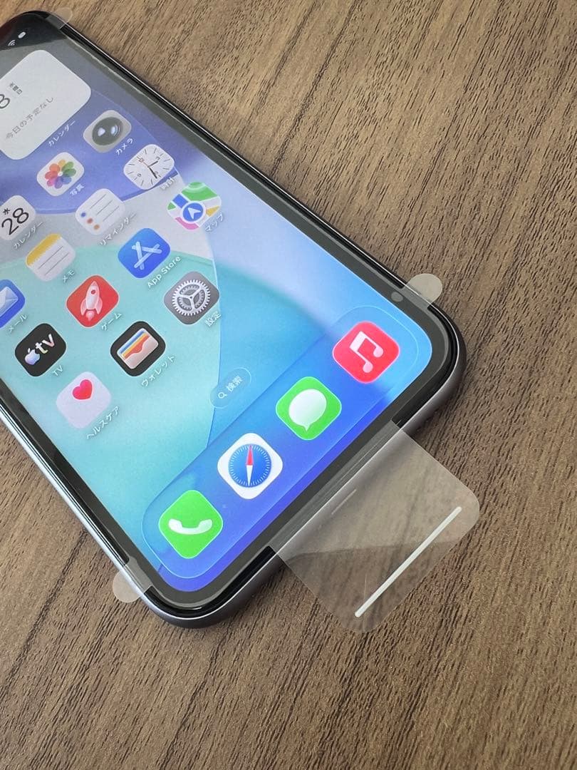 新品未使用 iPhone11 256GB 日本国内版 SIMフリー パープル