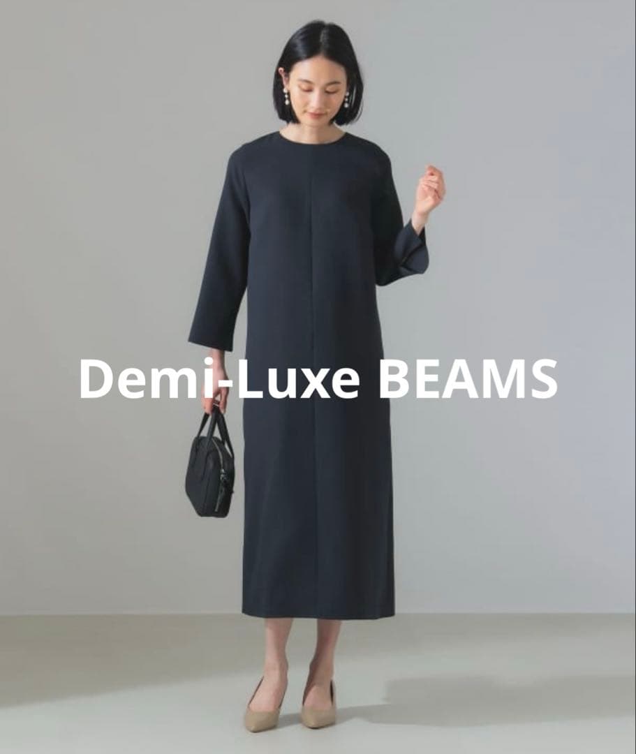 【美品】Demi-Luxe BEAMS ネイビーワンピース