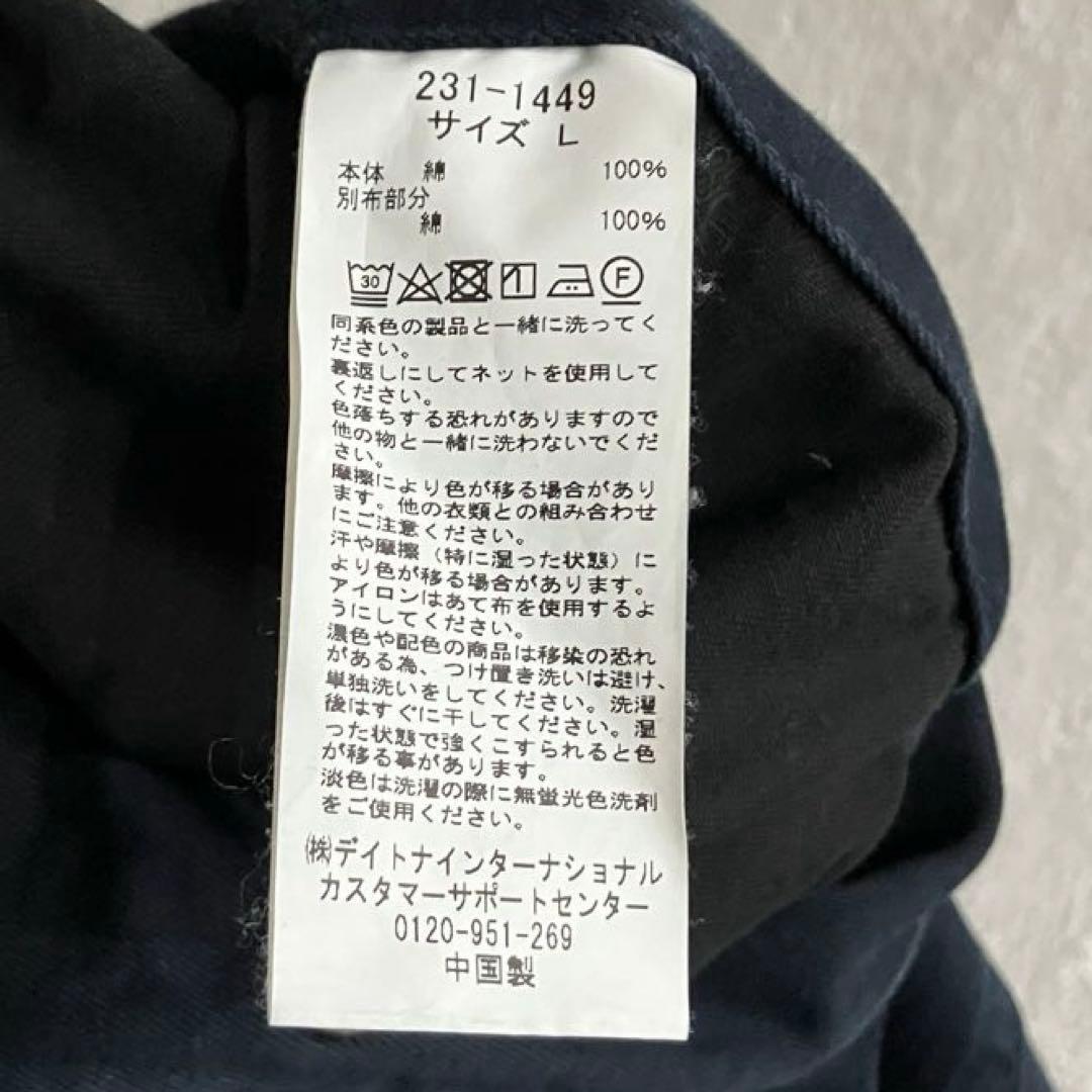 美品 CAHLUMN Magazine Pocket Chino Pant L