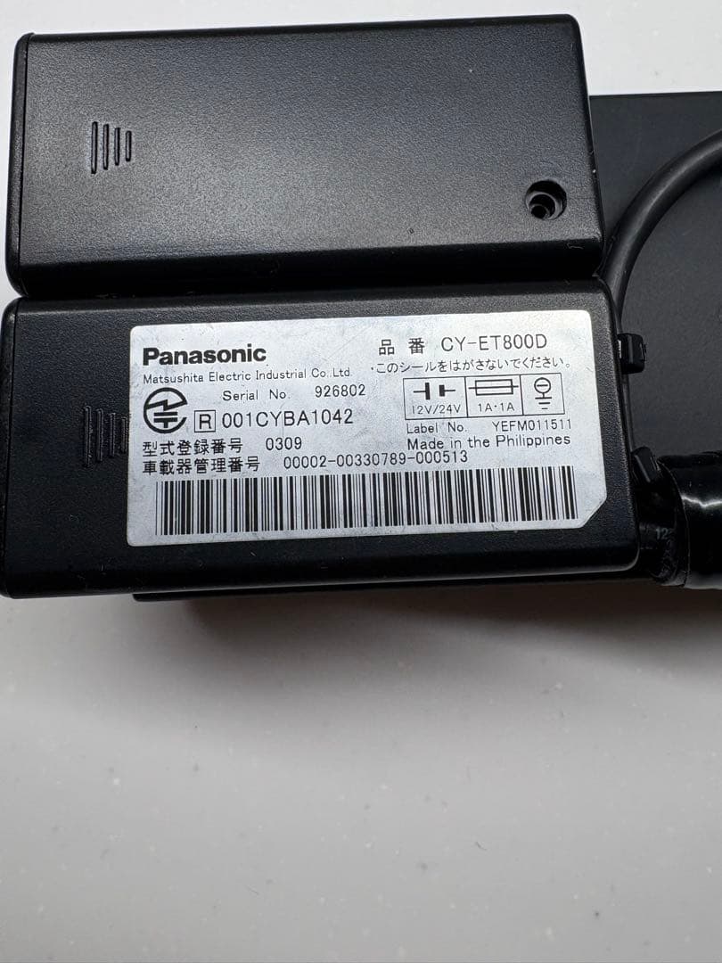 Panasonic CY-ET800 ETC車載器 一体型アンテナ