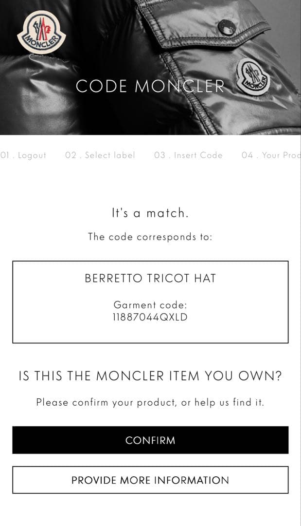 【未使用級】MONCLER GRENOBLE ニット帽 マグリア ロゴ ホワイト