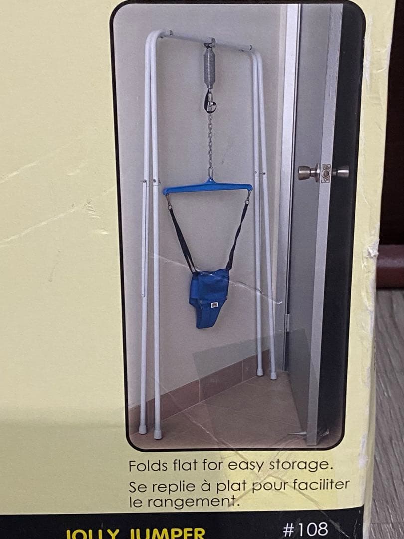 美品Jolly Jumper・ジョリージャンパー ポータブルスタンド ベビージム