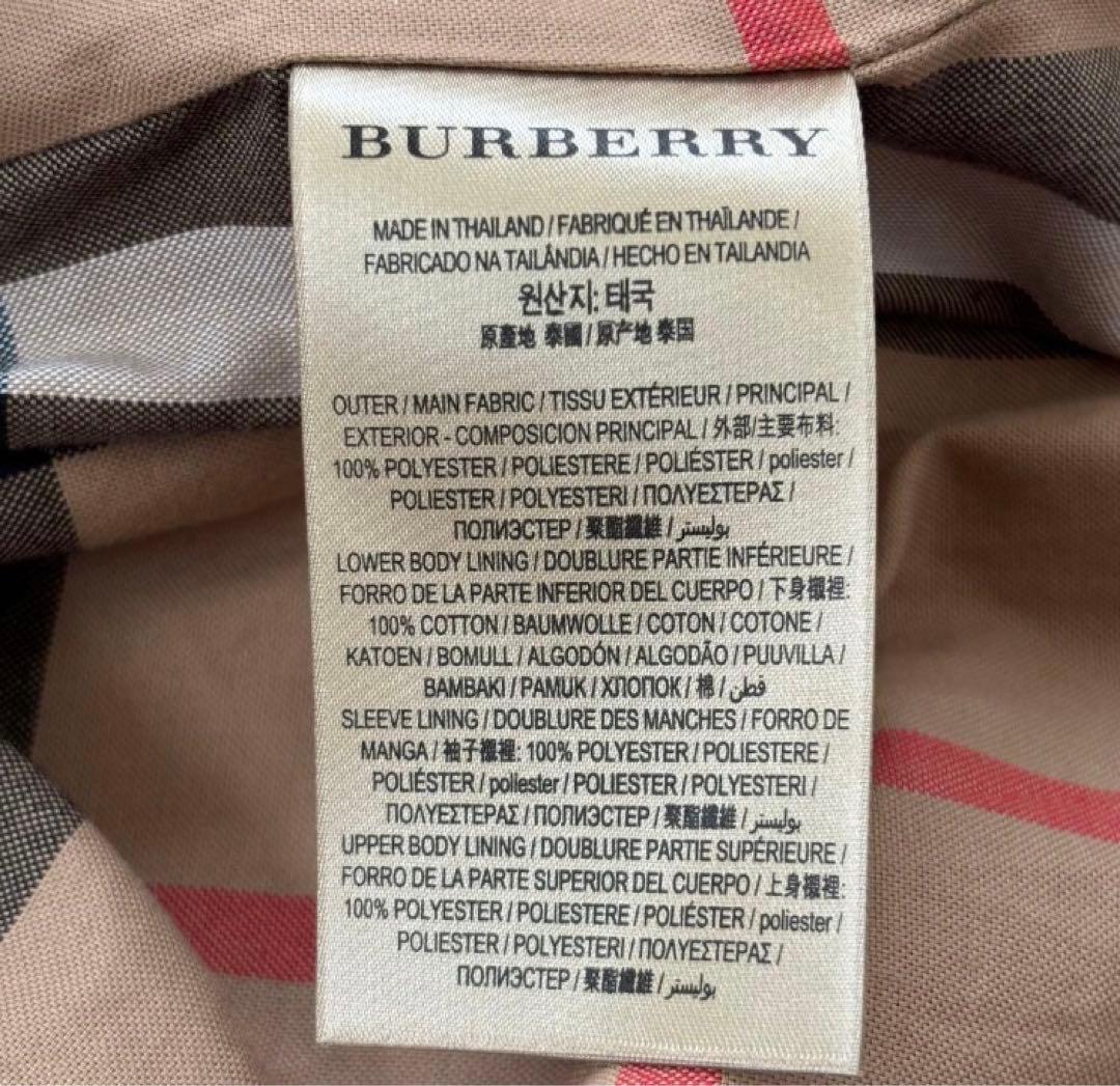 最終値下げ バーバリー England トレンチコート M
