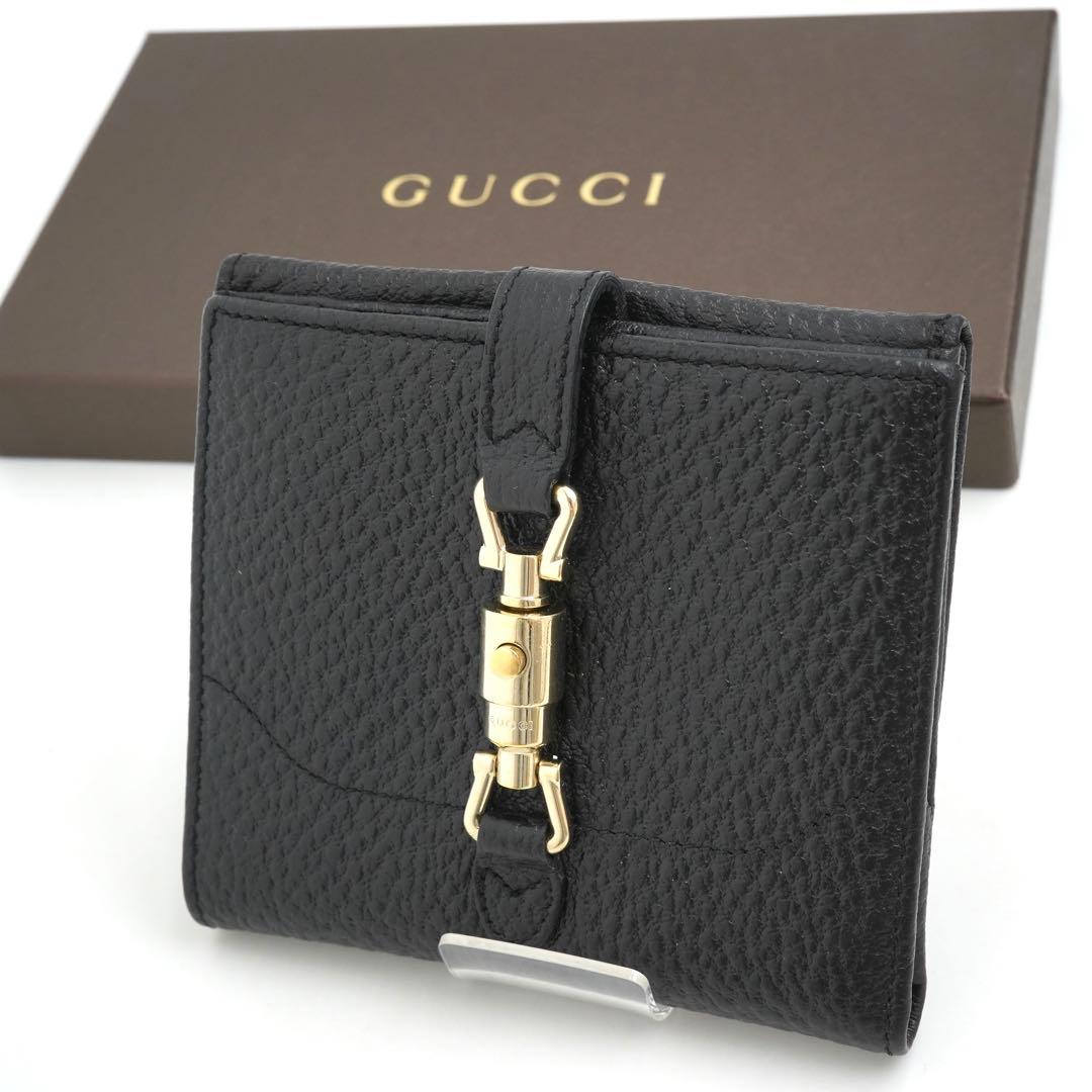 ✨未使用展示品✨　GUCCI ミニ財布　ジャッキー　ホースビット　二つ折り　黒色