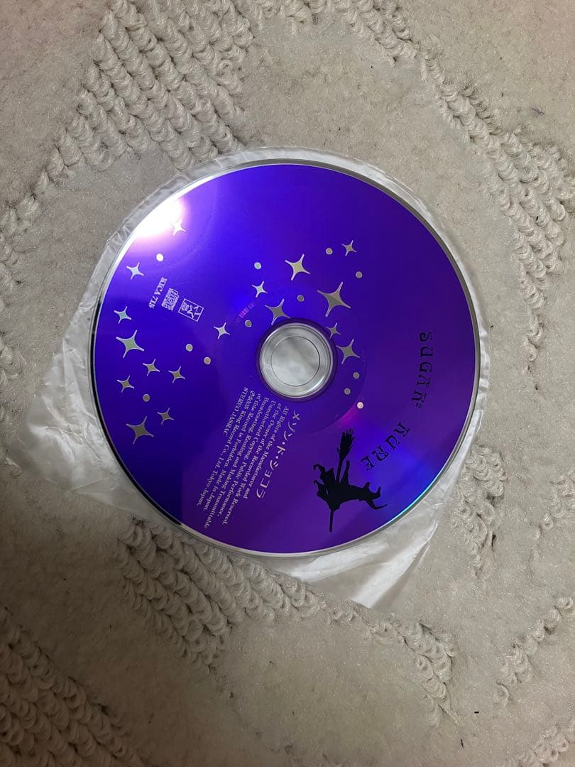 メゾン・ド・ショコラ　シュガシュガルーン・イメージ・アルバム